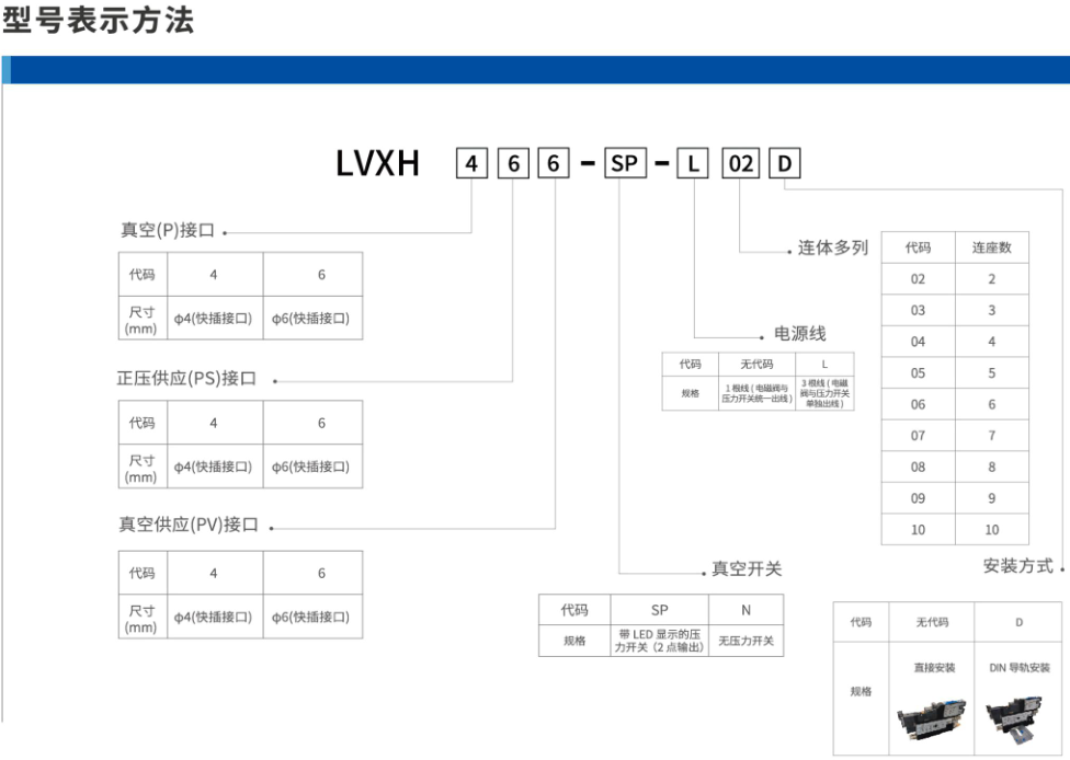 1605853503.png